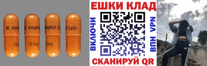 купить наркотик  Вяземский  Ecstasy VHQ 