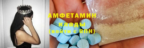 каннабис Богородицк