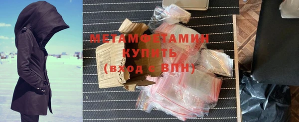каннабис Богородицк
