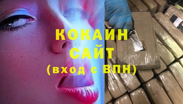 бутират Данков