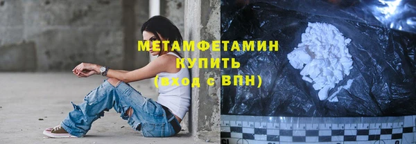 гидропоника Дедовск