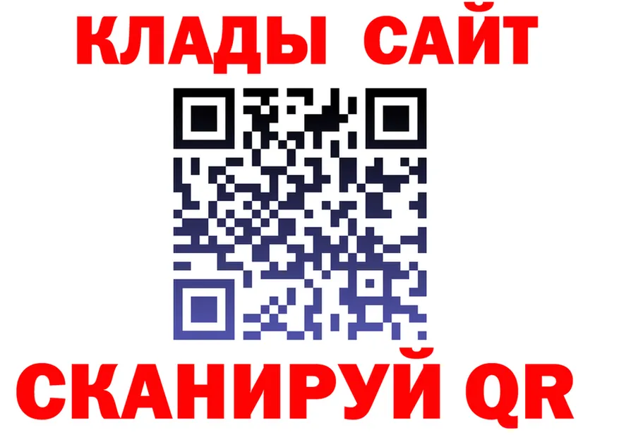 Ecstasy Cube зеркало дарк нет гидра Вяземский