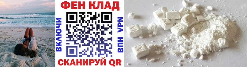 Метамфетамин мет  площадка какой сайт  Вяземский 